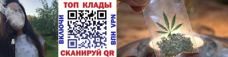 Купить Рошаль ГАШИШ  APVP  Мефедрон  КОКАИН 