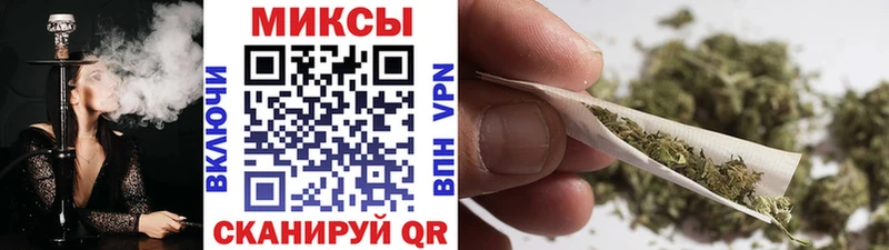 БУТИРАТ 1.4BDO  MEGA сайт  Рошаль 