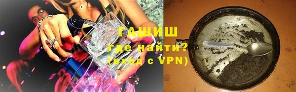 мет Покровск