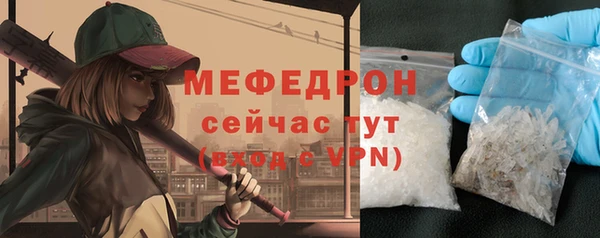 спайс Покров