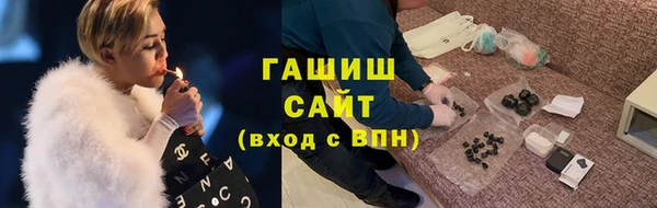 спайс Покров