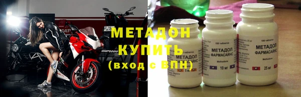 спайс Покров
