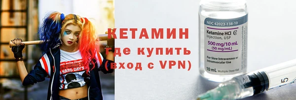 спайс Покров