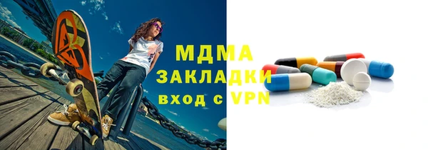 спайс Покров
