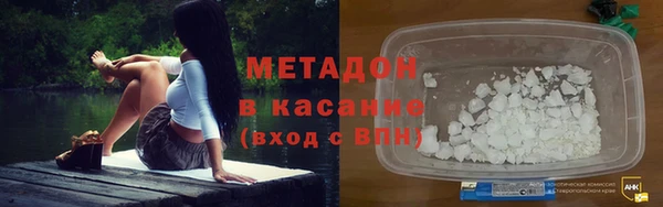 спайс Покров