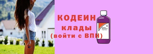мет Покровск