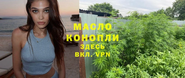 спайс Покров