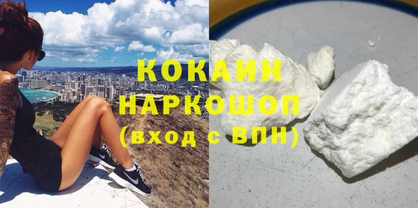 мет Покровск