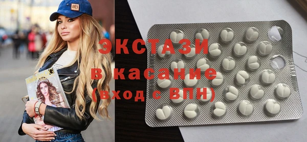 гидропоника Пестово