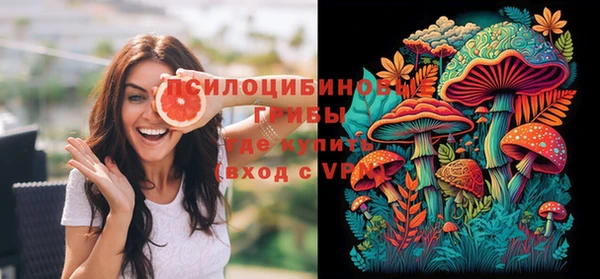 мет Покровск