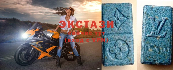 мет Покровск