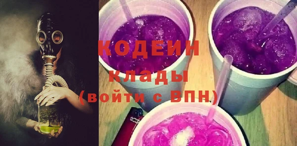 спайс Покров