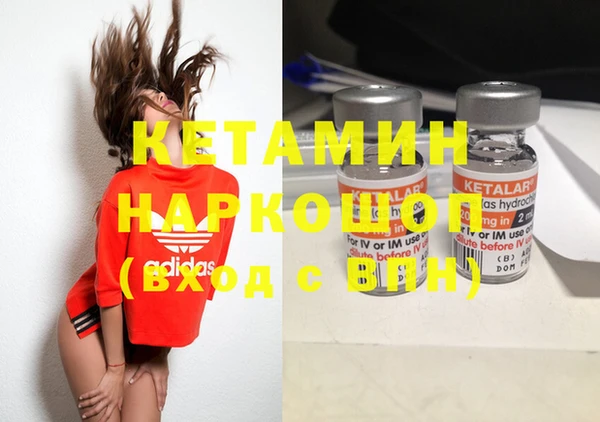 спайс Покров