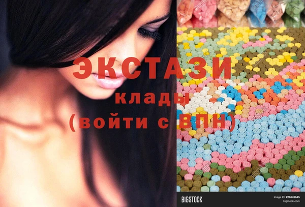 мет Покровск