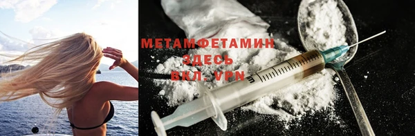 спайс Покров