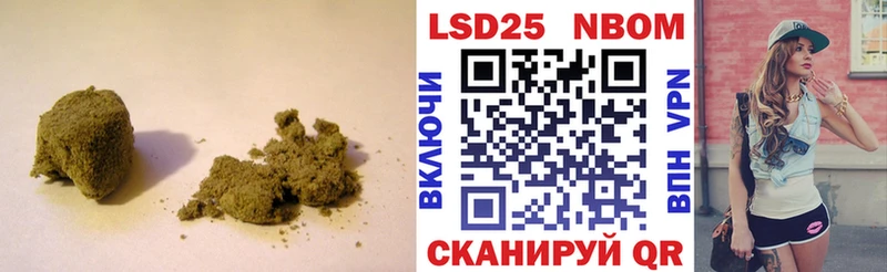 Лсд 25 экстази кислота  купить наркотик  гидра как войти  Рошаль 